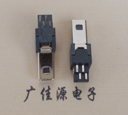 惠东迷你USB数据接口 180度 焊线式 Mini 8Pin 公头