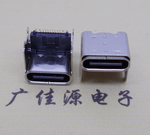 惠东快充type-c16p母座加高4.3mm