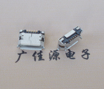 惠东Micro USB 5pin接口 固定脚距6.4插板有柱卷边