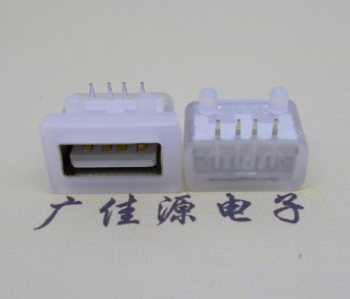 惠东USB短体平口 10.5MM防水卧式母座