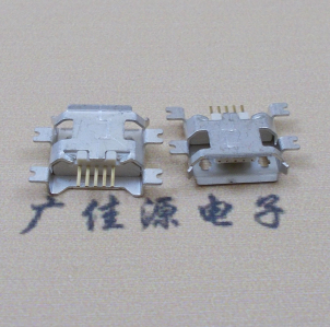 惠东MICRO USB5pin接口 四脚贴片沉板母座 翻边白胶芯