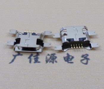 惠东镀镍Micro USB 插座四脚贴 直边沉板1.6MM尺寸结构