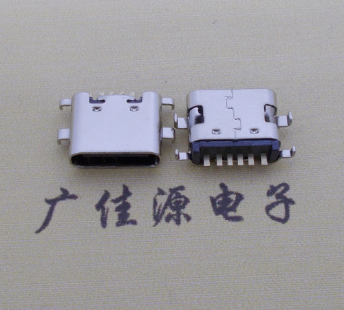惠东简易充电type c6P母座沉板1.6mm接口