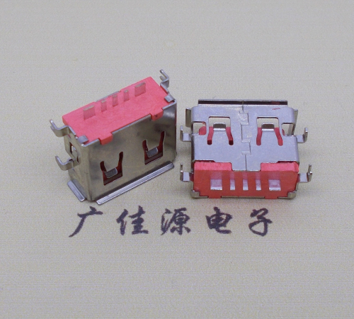 惠东usb沉板1.8母座 粉红色胶芯大电流5p端子接口