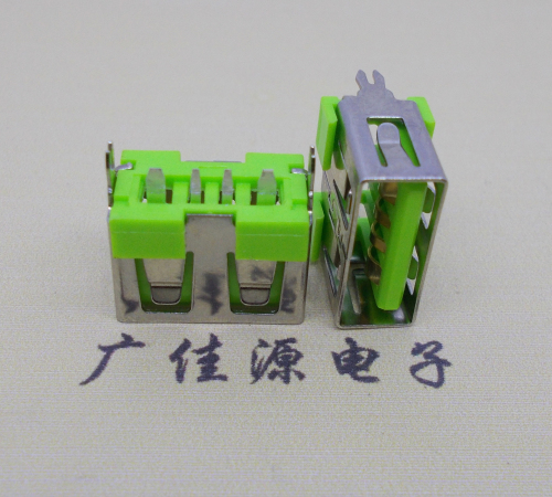 惠东usb立插母座 短体10.0绿色胶芯 快充大电流接口