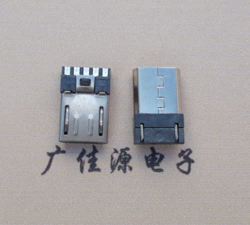 惠东Micro USB 公头焊线短体10.5mm胶芯3.0前五后五
