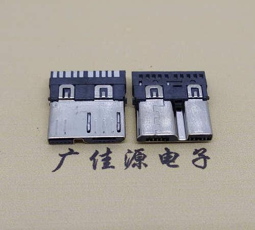 惠东micro 3.0焊线公头 双插头接口定义