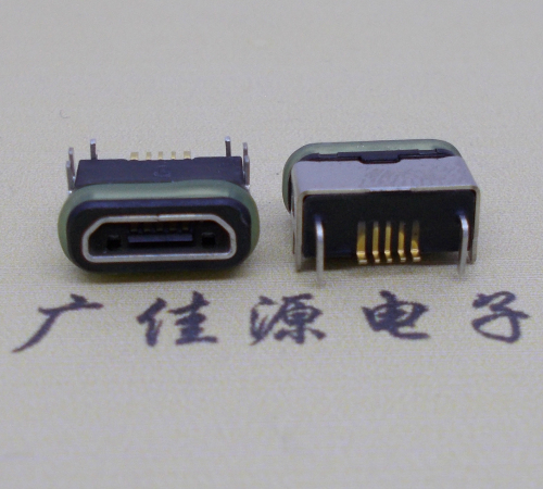 惠东micro  usb连接器 B型口 卧式DIP插板 防水母座