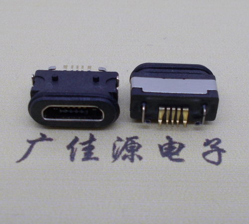惠东  micro 5p防水数据接口 两脚插板防水母座