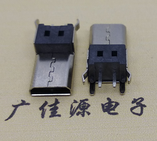 惠东Micro usb母座 加长14mm2P充电安卓接口