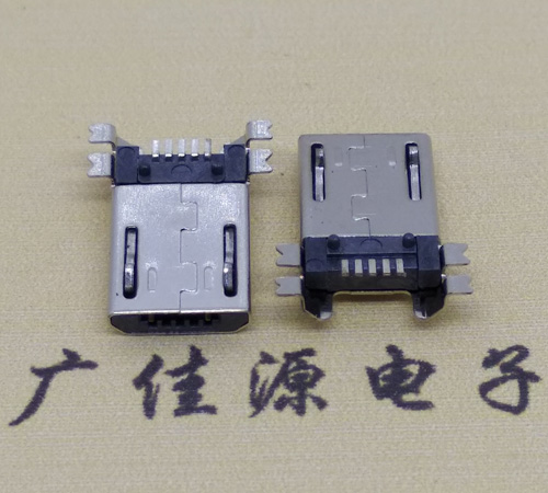 惠东micro usb 5pin公头四脚贴板安卓充电数据接口