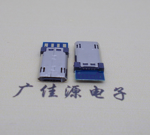 惠东迈克micro usb 正反插公头带PCB板四个焊点