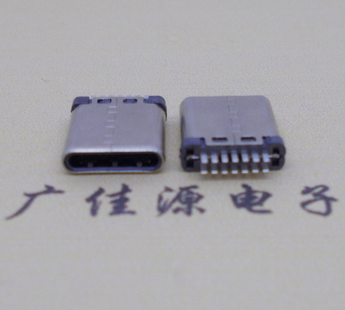 惠东 铆合type-c14p公头无地线接口厚2.7mm