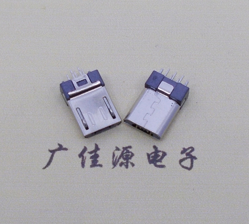 惠东短体迈克micro公头连接器夹板0.8有卡勾带地脚