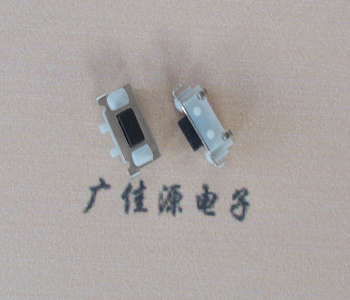 惠东TVBM02贴片式圆角轻触开关2.5x7.0按键开关