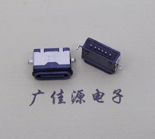 惠东沉板防水type c6p母座卧式两脚插板沉板1.2mm/1.6mm/2.0mm