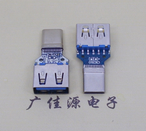 惠东usb3.0母座转type c拉伸公头转接头OTG功能高数据传输usb母座转手机充电插头