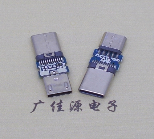 惠东type c24p铆合公头转micro安卓5p母座数据版OTG转接头
