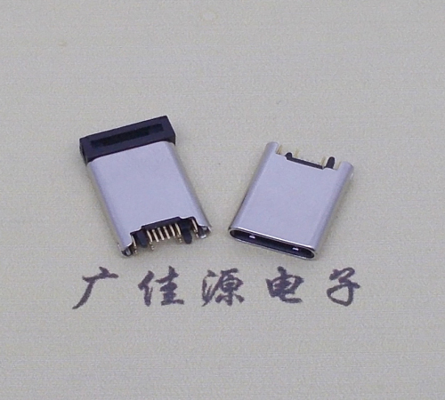 惠东type c12p公头夹板0.7mm外壳拉伸设计薄款电流快充数据快速传输