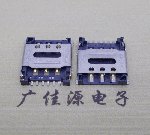 惠东翻盖式 NANO SIM1.45H 6PIN卡座小卡槽手机内存卡