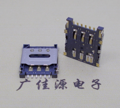 惠东掀盖手机卡座nano sim 1.5h 6pin超薄双用插卡贴片式